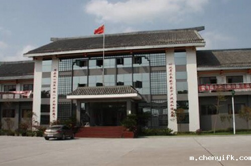 湖南衡阳自来水公司